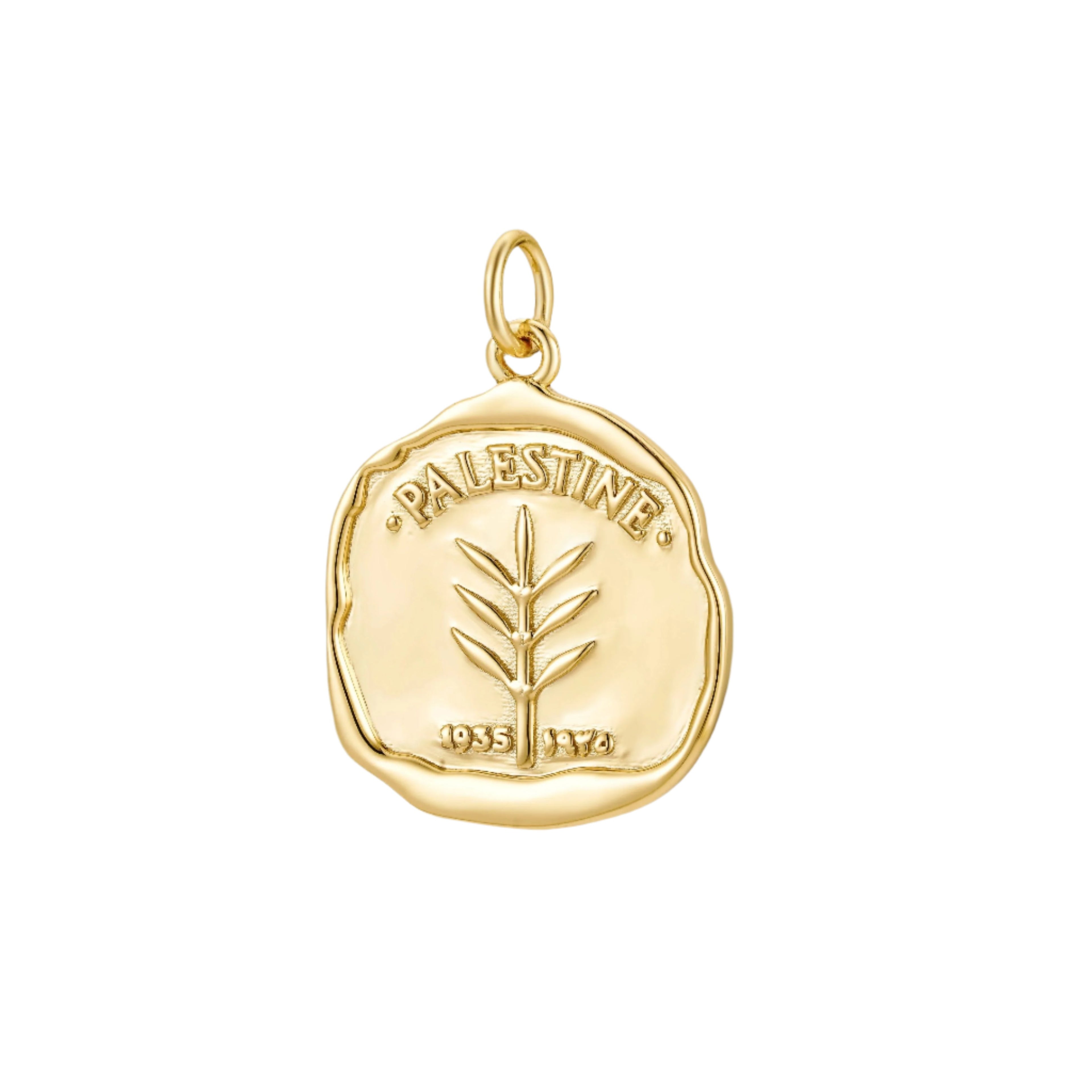 Gold Palestine coin charm.